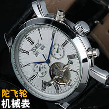 JARAGAR Full Calendar Tourbillon Auto Mechanical Mens Watches Wrist Watch Erkek Kol Saati Montre Homme 2024 - buy cheap