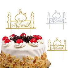 Cake Toppers Eid Mubarak Wedding Baby Shower Birthday Party Ramadan Decor Gold Black 8 Style Cupcake Topper Muslim Eid Baking 2024 - buy cheap