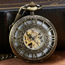 Ретро бронзовые Механические карманные часы с цепочкой уникальные римские цифры полые скульптуры ручной Ветер Механические карманные часы мужские 2022 - купить недорого
