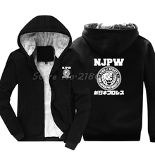 Fashion Njpw New Japan Pro Wrestling Puroresu Lion Logo Hoodie Men Cotton Sweatshirt Hip Hop Jackets Top Harajuku Streetwear 2024 - buy cheap