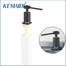 KEMAIDI Plastic Black Single Liquid Soap Dispensers Replacement Hand Soap Dispenser Soap Box for Washing Hands/Dishes 2024 - buy cheap