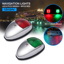 Luz LED de navegación lateral para barco, iluminación de 12V de montaje empotrado, en color rojo, verde, de acero inoxidable, con arco lateral para yate, 1 par 2024 - compra barato
