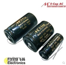 Capacitor de áudio eletrolítico, capacitor bipolar/bruto 1uf ~ 330uf, não-polaridade, elkos, frete grátis, 1 pacote/2 peças 2024 - compre barato