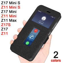 ZTE Nubia Z11 max Case Leather Windows Style case for ZTE Nubia Z11 mini s Z 11 cover Luxury ZTE nubia z17 mini s Zte Z17s case 2024 - buy cheap