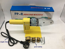 Máquina de soldadura PPR gratis, máquina de soldadura de plástico, soldadora de tubos, AC 220V 600W 20-32mm 2024 - compra barato