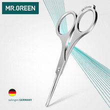 Mr. green-tesoura para maquiagem, tesoura de aço inoxidável para barba, nariz e cabelo, ferramentas para remoção de pelos faciais, ponta redonda. 2024 - compre barato