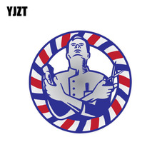 YJZT 12.5CM*12.5CM Car Styling Funny BARBER GOD Decal Car Accessories Sticker 6-2257 2024 - buy cheap