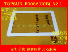 white TOPSUN_F0086(COB)_A1 54pin 10.1" inch tablet  digitizer tablet glass capacitive touch panel replacement 2024 - купить недорого