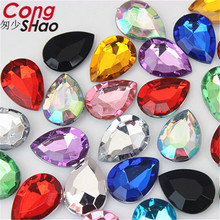 Cong shao 100 peças 13*18mm acrílico colorido strass guarnição de fundo afiado pedras e cristais diy acessórios de joias cs169 2024 - compre barato