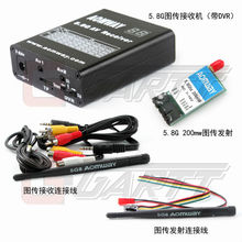 Встроенный видеорегистратор Aomway 5,8 ГГц 200 мВт A/V передатчик + 5,8g 32 CH приемник (TX + RX) 2024 - купить недорого
