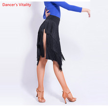 2018 New Women Latin Dance tassel Short Skirt Practice Costume Adult Ballroom Dance Costume Dance Split Exercise skirt 2024 - buy cheap