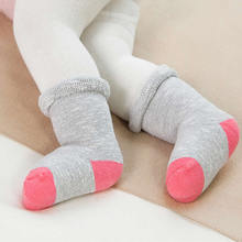 Новые хлопковые детские носки, зимние носки для мальчиков и девочек с героями мультфильмов, махровые плотные детские носки, Хлопковое полотенце, теплые свободные носки для новорожденных 2024 - купить недорого