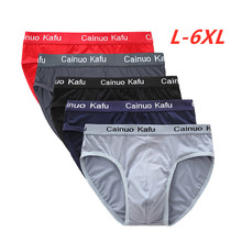 4 Pcs/lot Breathable Mesh Silk Men's Underwear New  Briefs Men Bamboo Fiber Mens Bodysuit Male Comfortable Solid Underpants 2024 - buy cheap