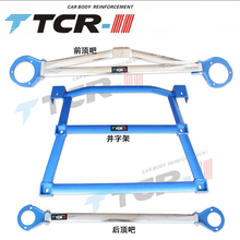 Tablete de reforço de chassi para mitsubishi evo 7, 8, 9, 2002-2007, haste de tensão de peças de carro modificadas 2024 - compre barato