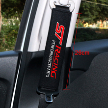 26 см 2 шт. автомобильный ремень безопасности, защитный чехол для сиденья Ford focus 2 3 ST racing Fiesta EcoSport эскорт эмблема 2024 - купить недорого