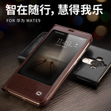 Funda de cuero genuino para Huawei Mate9, carcasa inteligente con tapa y ventana para teléfono inteligente, marca Original Qialino para Huawei Mate 9 de 5,9 pulgadas 2024 - compra barato