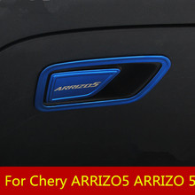 Car Styling Inner Door Handle Cover Door Bowl Frame Trim Sticker Protective sequins Accessories For Chery ARRIZO5 ARRIZO 5 2024 - buy cheap