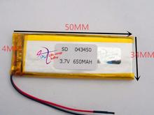 Bateria de polímero de lítio com placa de proteção, 043450 3.7v 650mah para mp4 gps bluetooth, produtos digitais 2024 - compre barato
