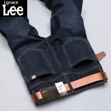 Новые 2016 знаменитый бренд мужчин джинсы летние джинсы мужские тонкий прямой джинсы мужские случайные длинные брюки джинсы для мужчин джинсовые брюки Y402 2024 - купить недорого