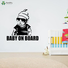 YOYOYU-calcomanía de pared para bebé, adhesivo de vinilo creativo a la moda, Mural de arte para bebé, habitación, puerta, decoración del hogar QQ219 2024 - compra barato