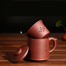 Chinese Purple Ore Teacup with Filter Yixing Tea Cups Zisha Purple Clay Handmade B Cup with Lid Tea Infuser Office Drinkware 2024 - buy cheap