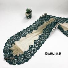5 Meters 24cm Width Luxury Lace Embroidered Trim Green Clothing Decorative Ribbon Home DIY Sewing Wedding Crafts Decoration 2024 - buy cheap