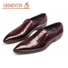 GRI/Мужские модельные туфли из натуральной кожи; Роскошные итальянские мужские лоферы без шнуровки для бизнеса; базовые туфли на плоской подошве; Z613 2024 - купить недорого