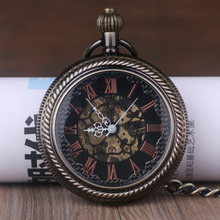 Ретро Модные карманные часы с римскими цифрами дизайн скелет Роскошные карманные часы с цепочкой 2024 - купить недорого