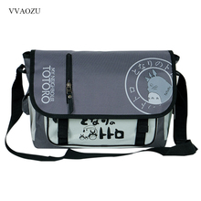 Школьный ранец с аниме Tonari no Totoro, сумки-мессенджеры в стиле Мой сосед Тоторо, слинг для студентов, дорожный портфель, школьные сумки 2024 - купить недорого