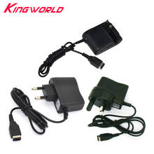 US EU UK Plug AC Adapter Power Supply Charger for G-BA SP for N-DS for G-ameBoy Advance SP 2024 - buy cheap
