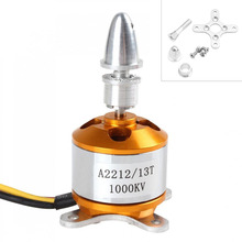 A2212 13T 1000Kv Brushless Drone Outrunner Motor For Aircraft Helicopter Quadcopter 2024 - buy cheap