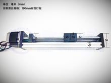 GPS T-type Screw Linear Slide Stage X Y Z Axis Sliding Table Module Effective Stroke 200mm+ Nema17 Stepper Motor 2024 - buy cheap