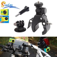 Sindax Action Camera Accessories Bike Handlebar Mount Holder Bicycle Handlebar Clip For Gopro Hero 3 3+ 4 5 6 for Xiaomi yi 2024 - buy cheap