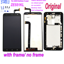 STARDE-pantalla LCD de 5,5 pulgadas para Asus ZenFone 2, láser ZE551KL Z00TD, montaje de digitalizador con pantalla táctil con marco y herramientas gratis 2024 - compra barato