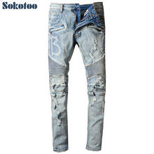 Sokotoo Men's vintage light blue holes ripped biker jeans for motorcycle Casual pleated torn stretch denim slim pants 2024 - buy cheap