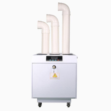 Industrial Humidifier Factory/Workshop Humidification Equipment 45kg/h Commercial Humidifying Machine KJ-45E 2024 - buy cheap