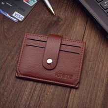 Fashion Leather Men Slim  Wallet Money Case Credit Card Holder Coin Pocket 2024 - buy cheap