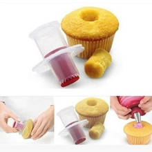Fashion Random Color New Hot Sweetly Mini Funny Cupcake Plunger Cake Core Remover Decoration Kit Set 2024 - buy cheap