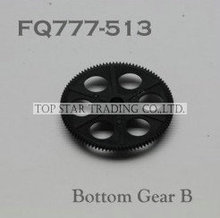 FQ777-513 RC helicopter spare parts lower gear 2024 - buy cheap