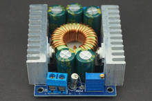 Free Shipping 12A 4.5-30V to 0.8-30V DC-DC Buck Converter Step-down car Power Supply Module