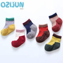 0-1/1-2 Y one Pair Autumn Winter Fashion Baby Girl Boy Cotton Socks Coral Fleece Soles Warm Toddler Newborn Socks 6 Colors 2024 - buy cheap