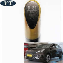 Caneta do reparo do risco do carro, cor marrom da pena da pintura automática para kia k4 k5 kx3 kx5 sportage, acessório da pintura do carro 2024 - compre barato
