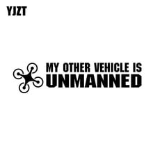 YJZT, 15,8 см * 3,8 см, мой другой автомобиль, Виниловая наклейка без пистолета, автомобильная наклейка, черный/серебристый цвет 2024 - купить недорого