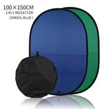 100cmX150cm Collapsible Nylon Oval Reflector 2 in 1 Blue and Green Background Board Folding Backdrops Photo Studio Accessories 2024 - buy cheap