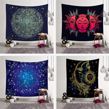 Tapiz con tinte estampado 3D de sol y luna, tapiz psicodélico, Celestial, indio, Hippie, de poliéster, colcha colgante de pared, toalla de playa 2024 - compra barato