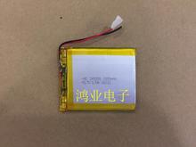 3.7V polymer lithium battery 345058P/305058P 1000MAH MP4 MP5 GPS navigation battery 2024 - buy cheap