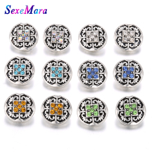 10pcs/lot New Flower Metal Rhinestone Vintage Snap Buttons Jewelry Fit 12mm Snap Bangle Necklace Earrings Buttons Jewelry 2024 - buy cheap