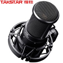 Takstar PC-K220 professional studio condenser microphone side-address microphone computer mic for webcast network recording 2024 - buy cheap