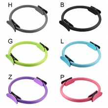 Dual Grip Training Yoga Pilates Ring for Muscle Exercise Kit Magic Circle Muscles Body Yoga Fitness Slimming Plasticity Tool 2024 - buy cheap