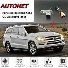 Câmera de ré autonet para mercedes benz x164 gl class 2007 2008 2009 2010 2011 2012, visão noturna, câmera da placa de carro 2024 - compre barato